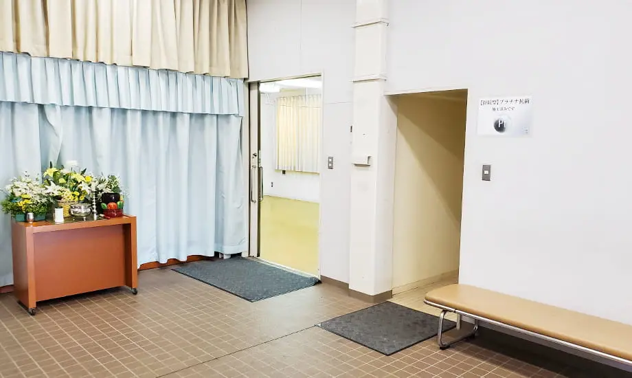 みなみ会館
