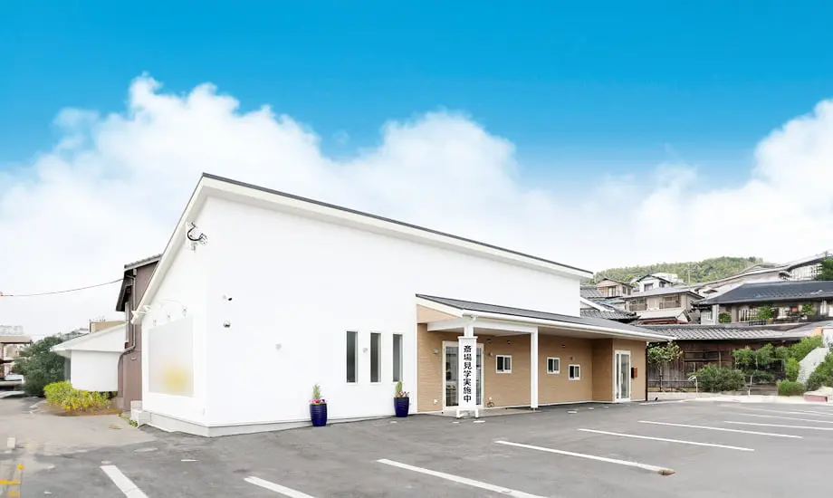 家族葬・直葬の心響 若松古前斎場