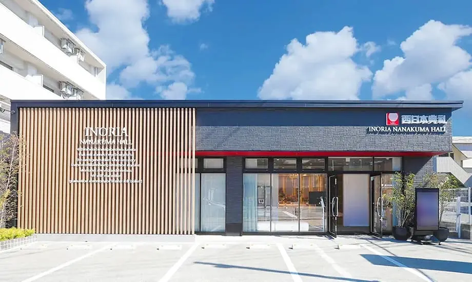 INORIA七隈ホール