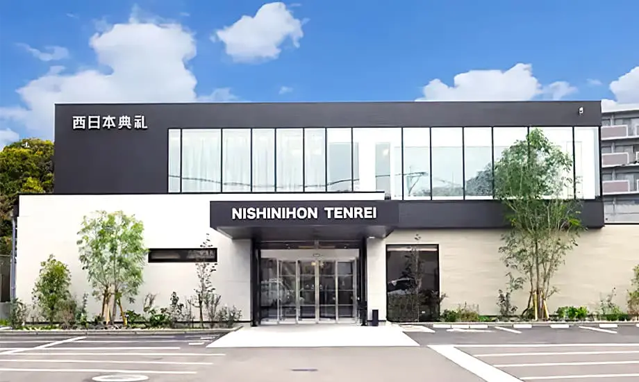 香椎駅前斎場_1