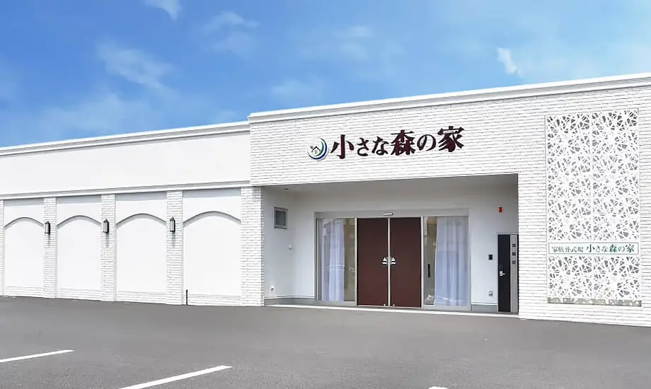 小さな森の家　野田川間