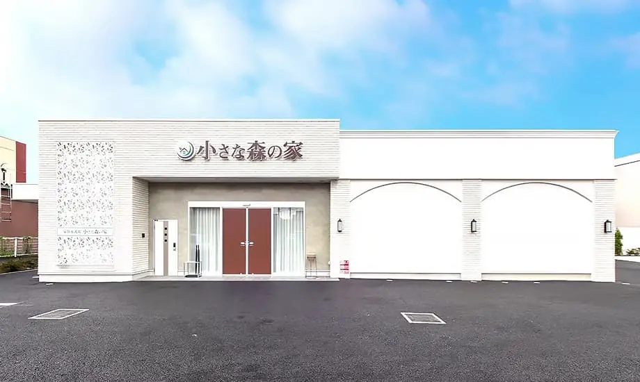 小さな森の家 松戸南花島