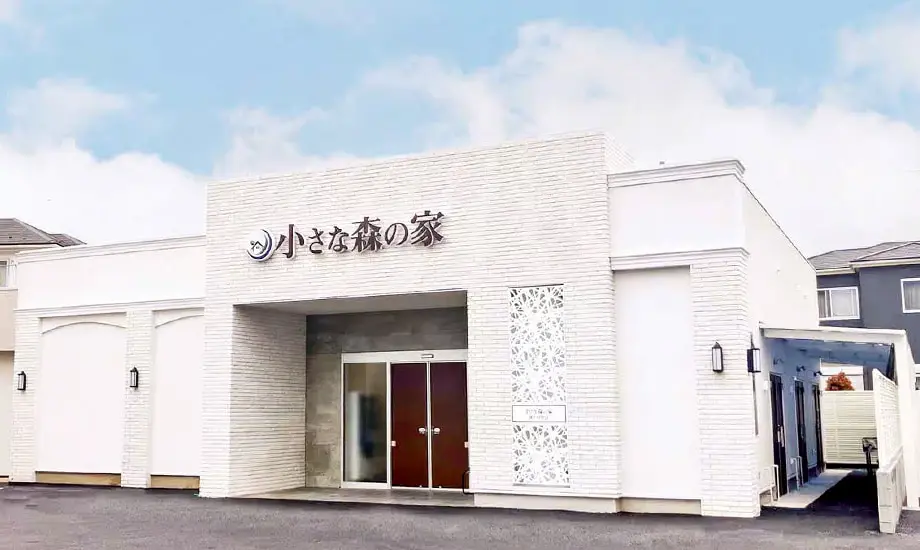 小さな森の家　鎌ヶ谷初富