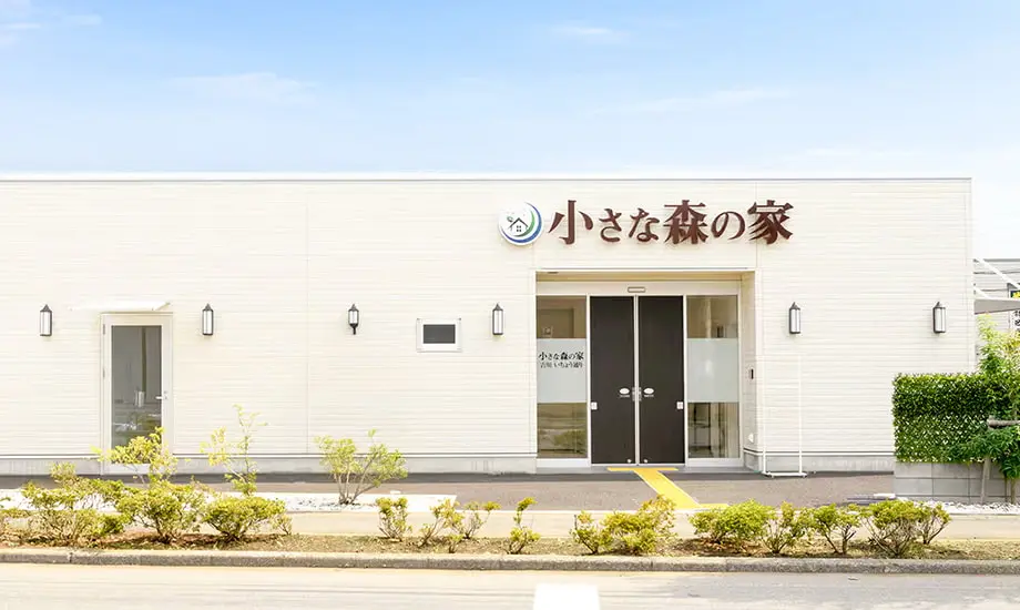 小さな森の家 吉川いちょう通り
