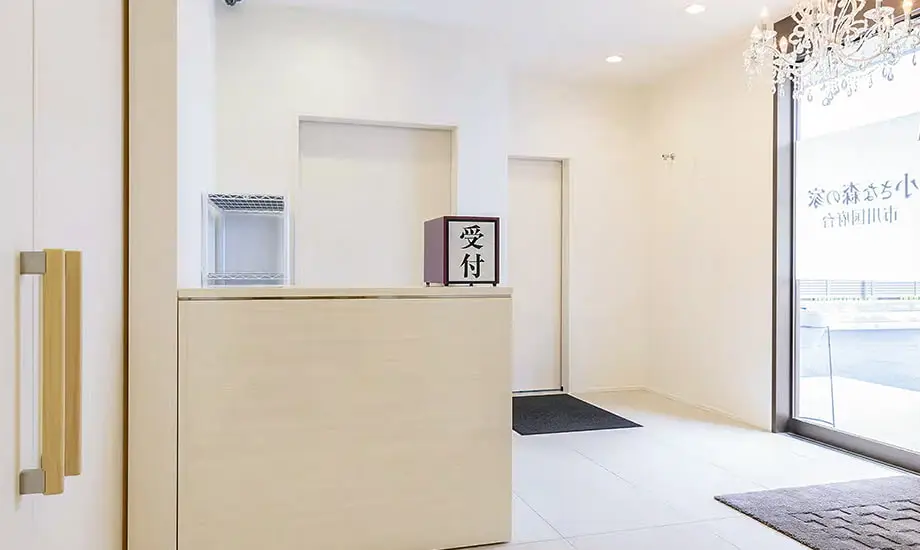 小さな森の家 市川国府台_画像3