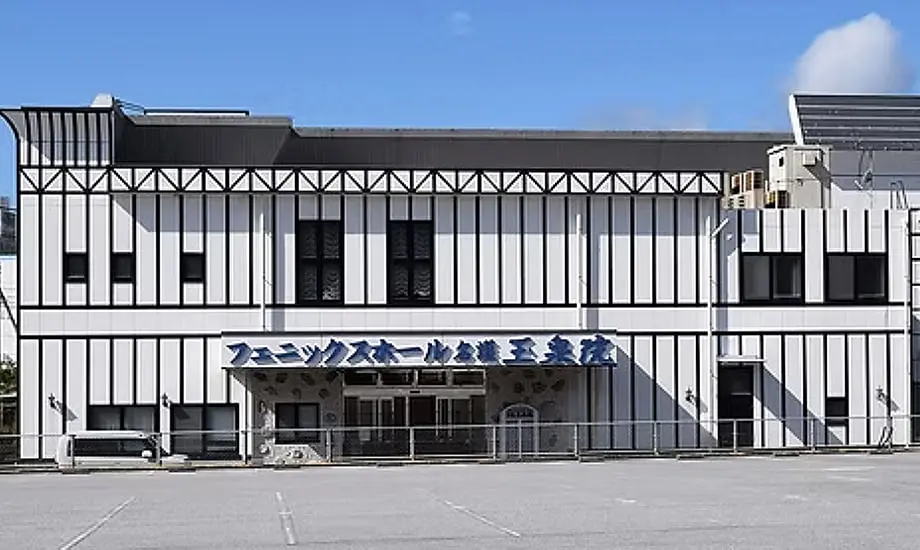 フェニックスホール名護玉泉院