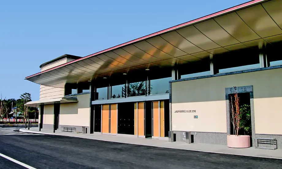 上尾伊奈斎場つつじ苑