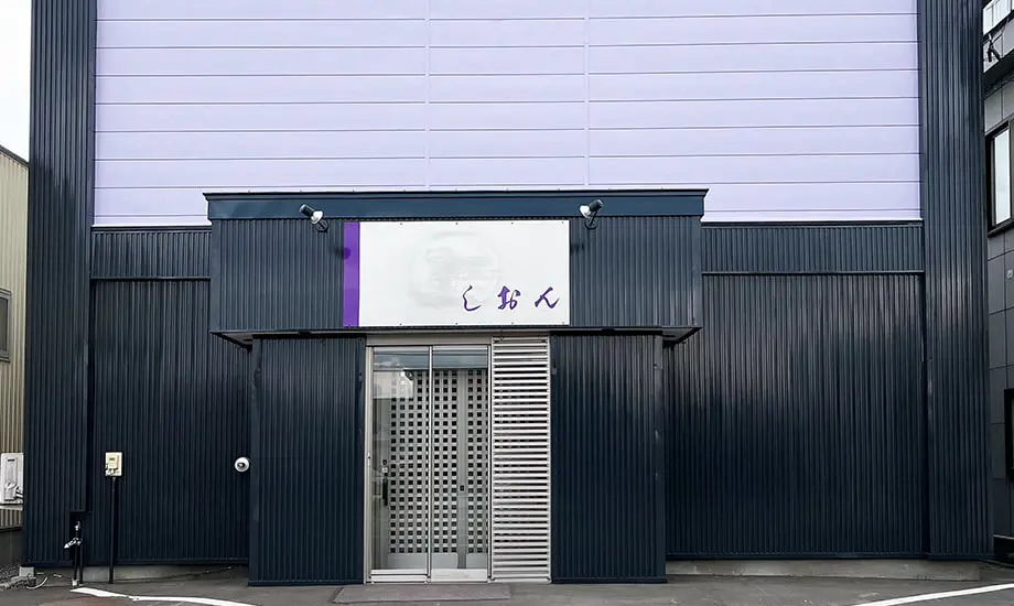 しおん大通_1