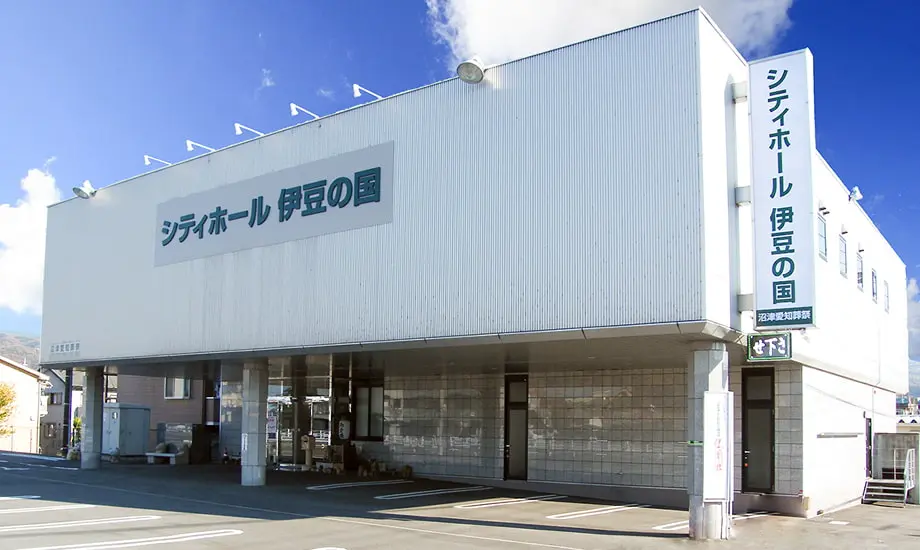 シティーホール伊豆の国_1