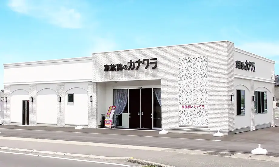 家族葬のカナクラ 仏生山 三谷_1