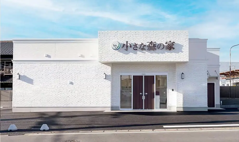 小さな森の家　千葉長沼原町