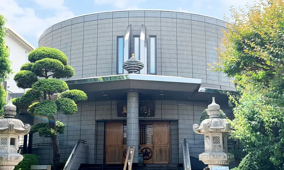 真珠院 月影会館