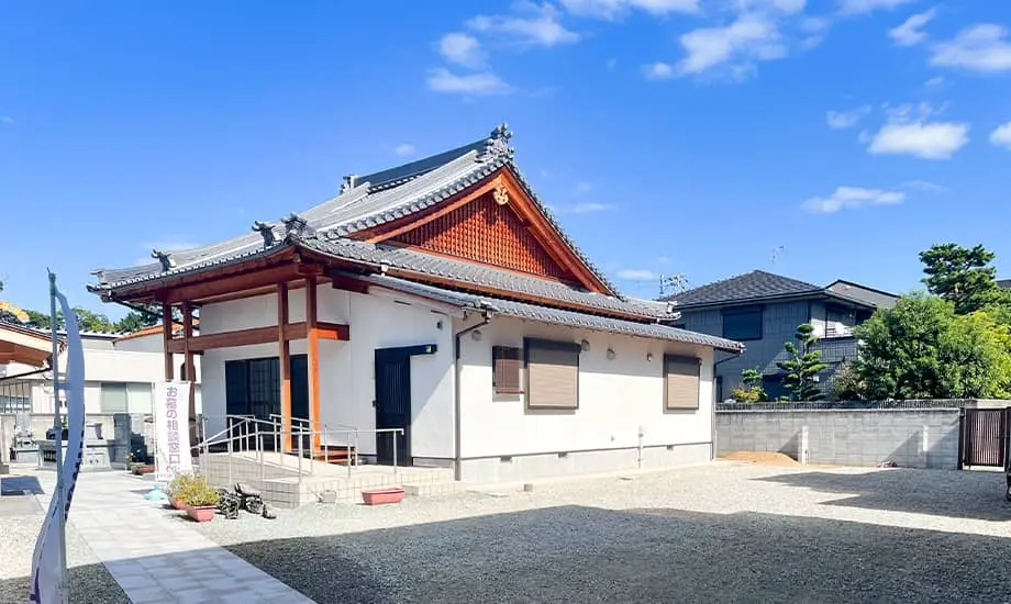 教西寺