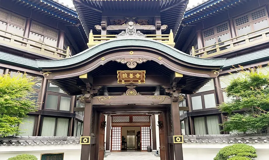照善寺