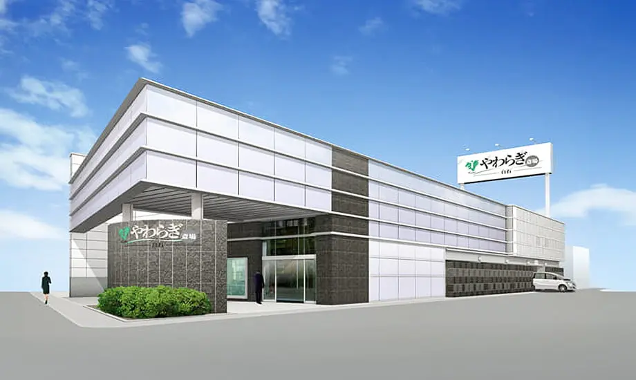 やわらぎ斎場 白石_1