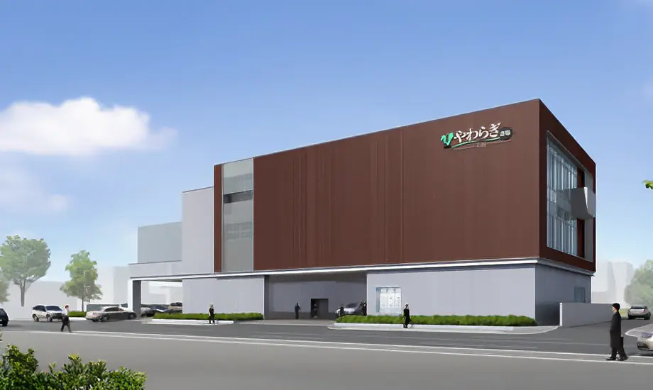 やわらぎ斎場 石狩
