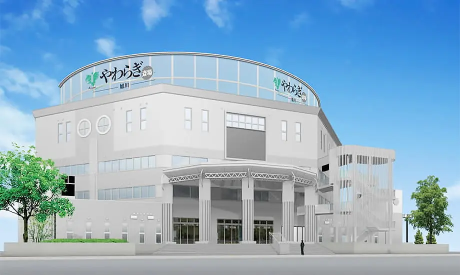 やわらぎ斎場 旭川