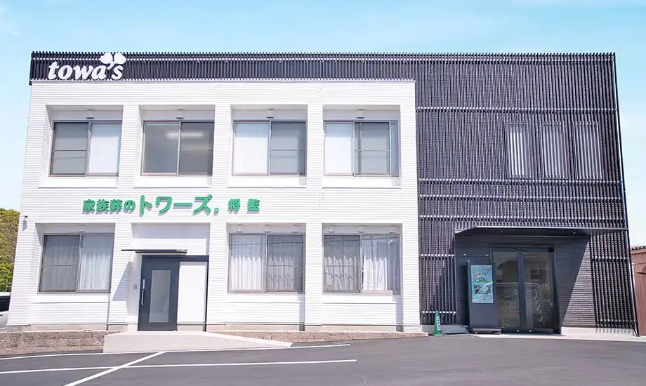 家族葬のトワーズ浜松将監