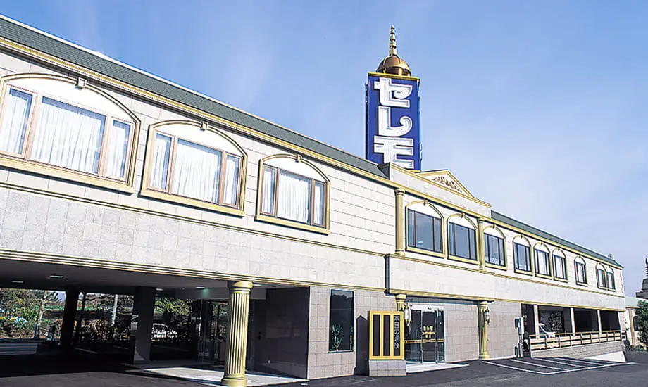 セレモ小室駅ホール