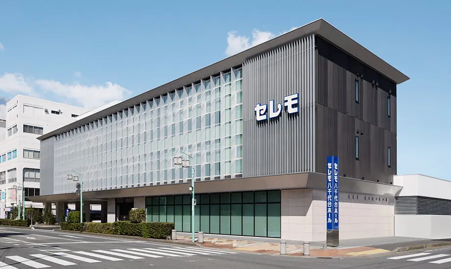 セレモ八千代台ホール