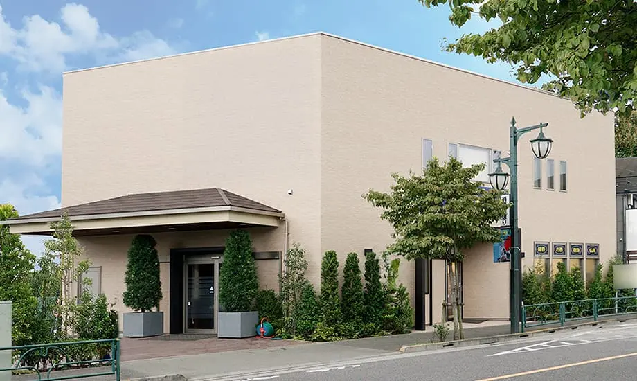 三鷹家族葬ホール