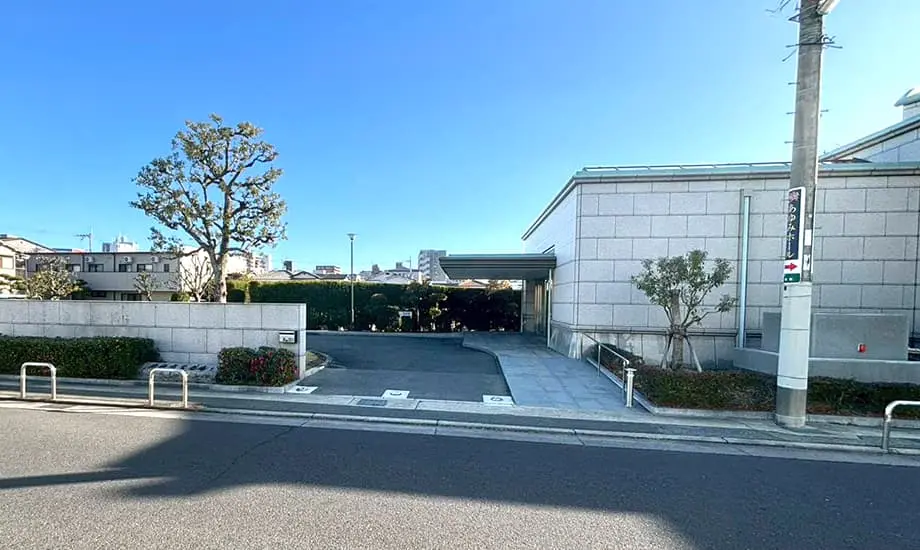 伊丹市営斎場