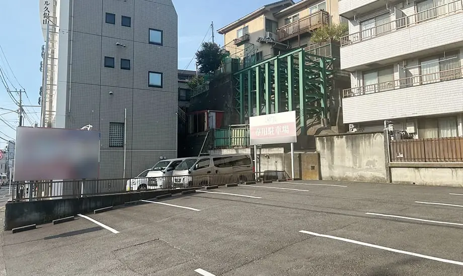 ラステル久保山_画像8