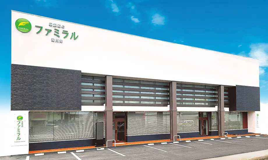 ファミラル荒川沖