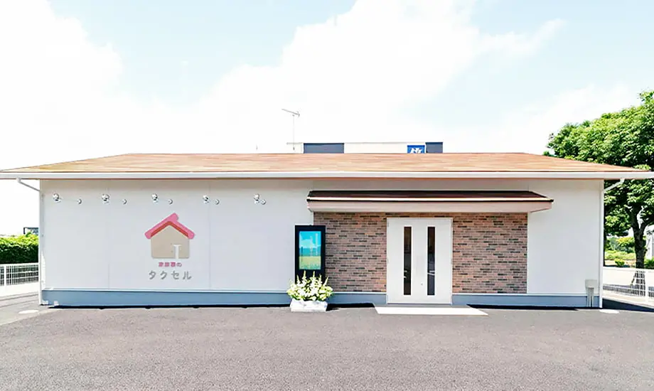 家族葬のタクセルつくば東光台