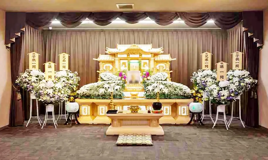 みたけ長安殿_画像1