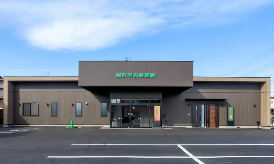 滝沢中央長安殿