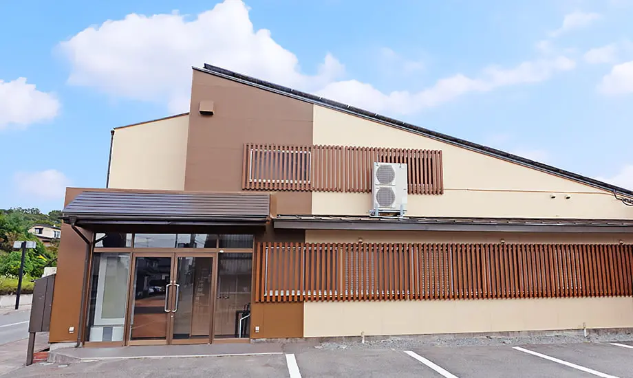 江刺南町会館