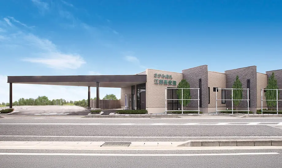 孝輝殿長安殿八日町会館