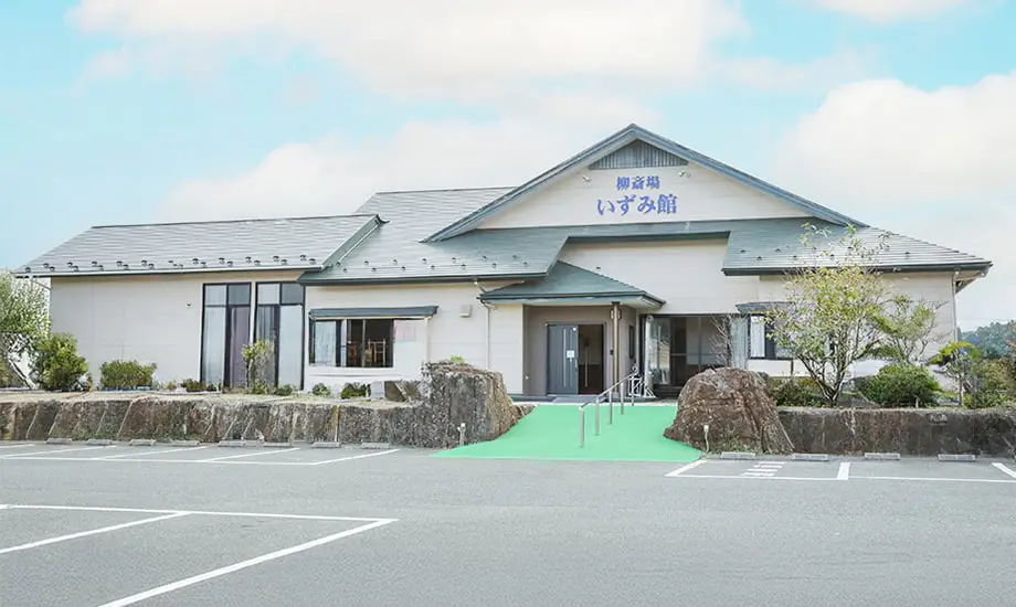 柳斎場いずみ館_1