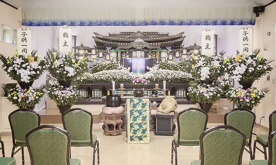柳斎場柳ホール_2
