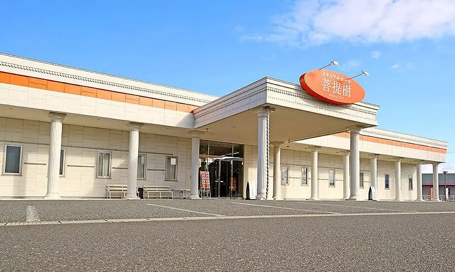 菩提樹蛇田
