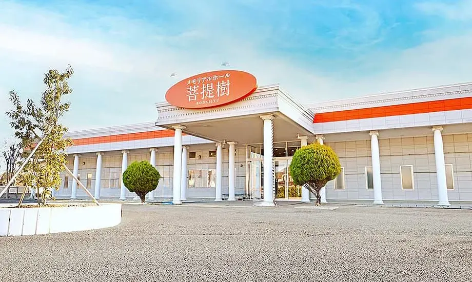 菩提樹渡波