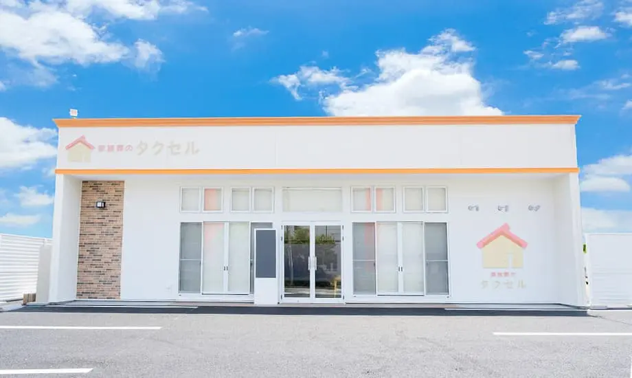 タクセル仙台国見ケ丘