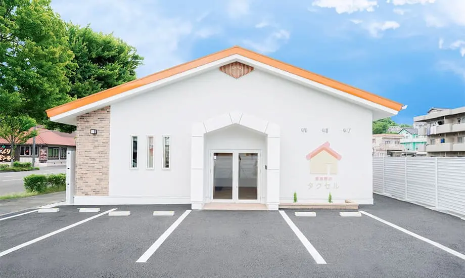 タクセル仙台北根黒松