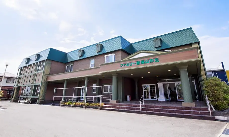 ファミリー斎場山形北