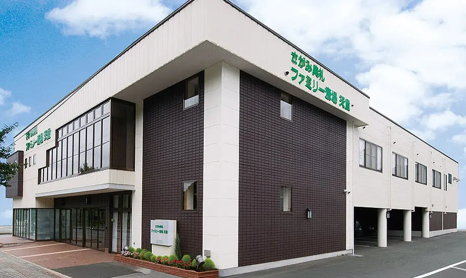 ファミリー斎場天童