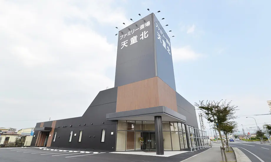ファミリー斎場天童北_1