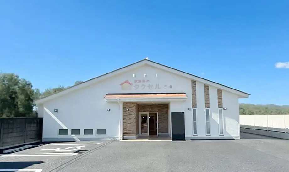 家族葬のタクセル　三条