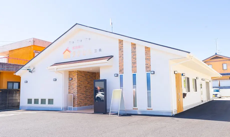 家族葬のタクセル　三条