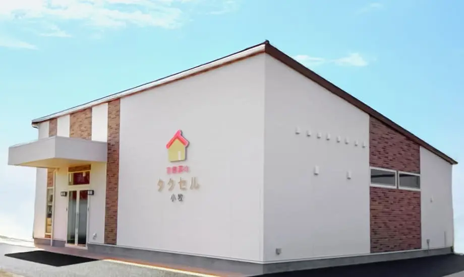家族葬のタクセル　小牧