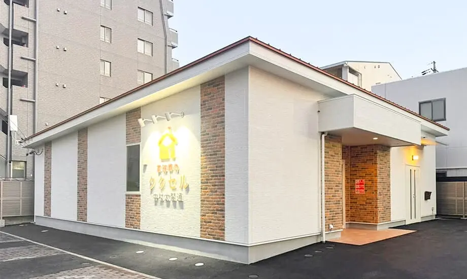 家族葬のタクセル　中村太閤通