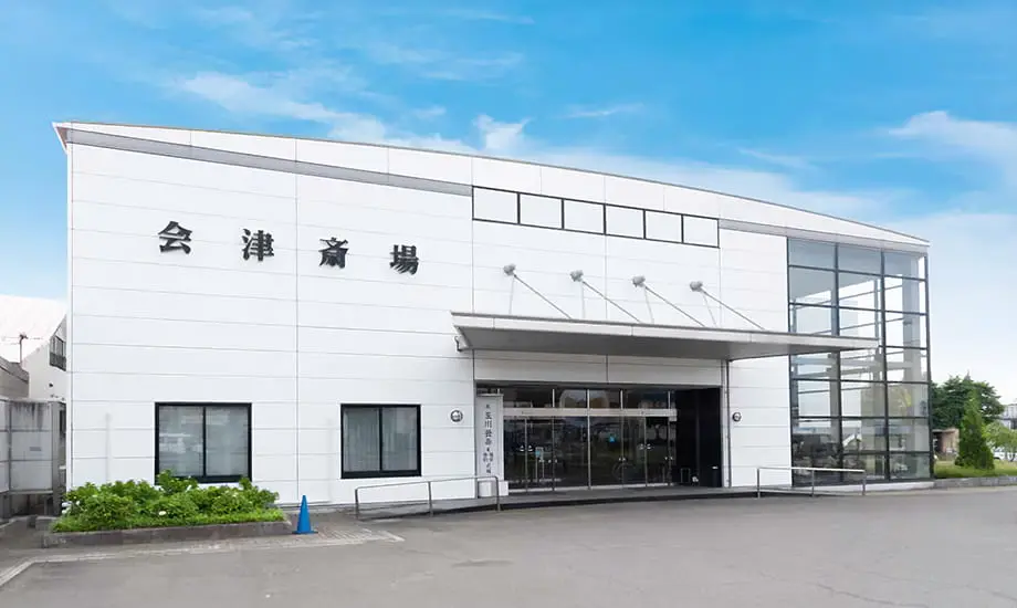 会津斎場_1