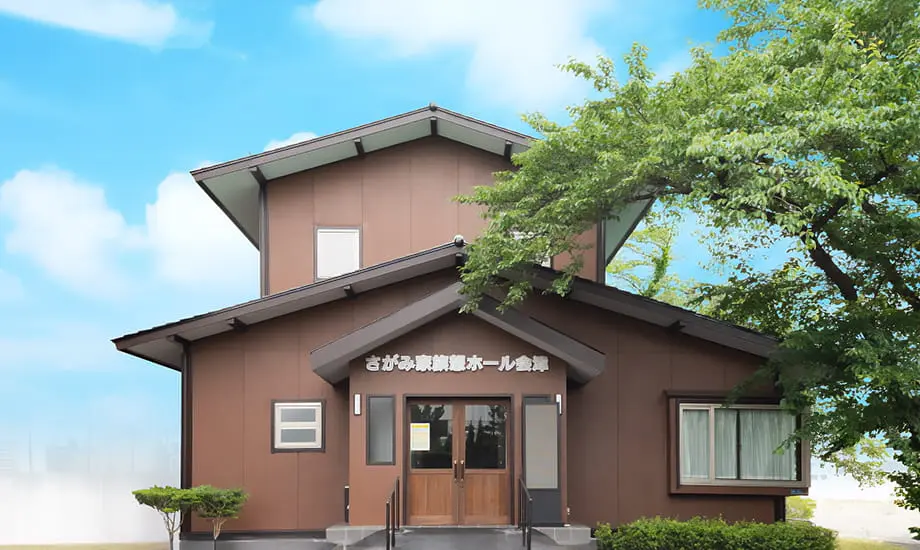 家族葬ホール会津_1