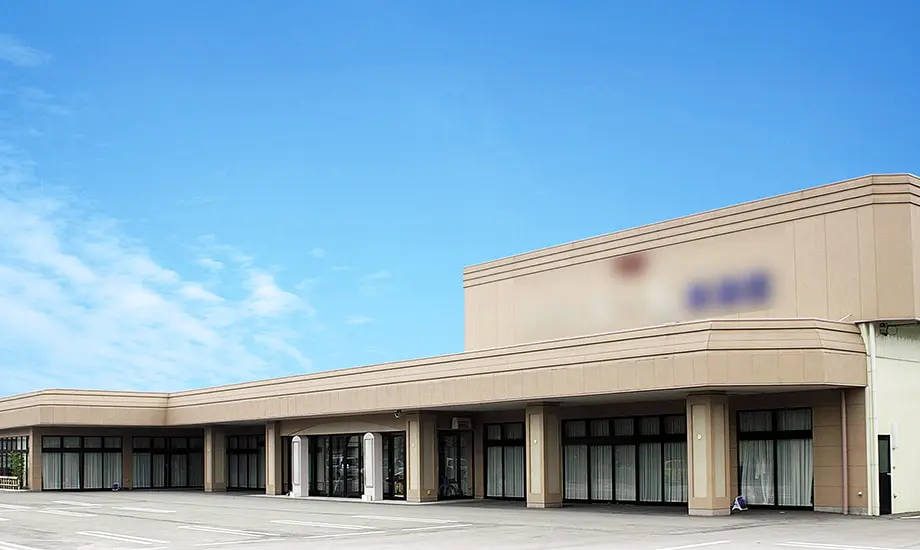 西区内野町ホール