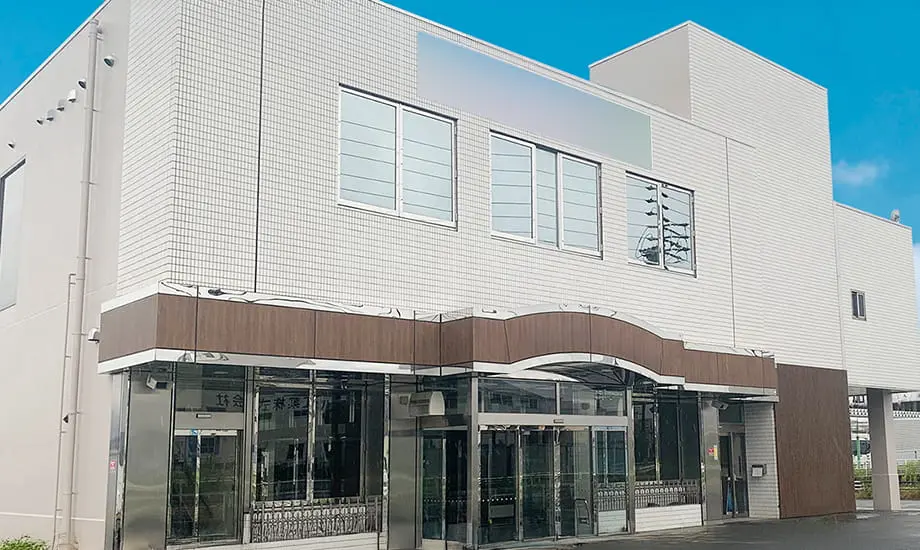 東海市名和ホール